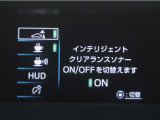 サポカーSとは、緊急ブレーキに加えて、高齢者に多いと言われている踏み間違い事故防止をサポートする機能です。詳しくは販売店スタッフまでお尋ね下さい。