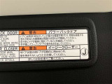 【パワーバックドア】ボタンを押すだけで自動でバックドアの開閉ができます☆