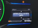◆北海道、東北、関東、中部、関西、中国、四国、九州、沖縄、全国各地どこからでも対応可能です!!お気軽にガリバーにお気軽にご相談ください!!