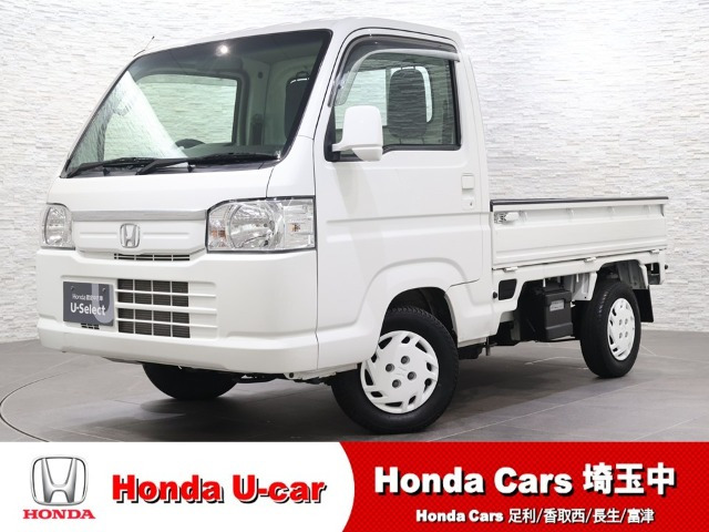 アクティトラック タウン 4WD 