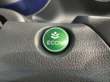 エコモードスイッチで省エネ運転も出来ます。