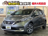 【カーセンサー】カーセン・カーセンサー・かーせん・かーせんさーのお車探しは当店にお任せください!北陸/福井/石川/岐阜/愛知/滋賀/坂井/越前/鯖江/敦賀/大野/小浜/あわら/勝山/丹生郡越前町/
