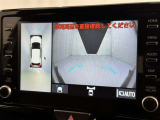【フロントカメラ】運転席に座った状態で死角になりやすいクルマの前の様子まで確認でき安全ですね♪
