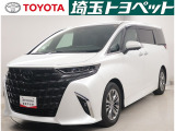 スムーズな対応を心掛けております。お待たせするのは大変申し訳ないので、ご来店の際は在庫のご確認とご来店予約をお願いします。埼玉・東京・千葉・群馬・栃木・茨城の販売に限ります。