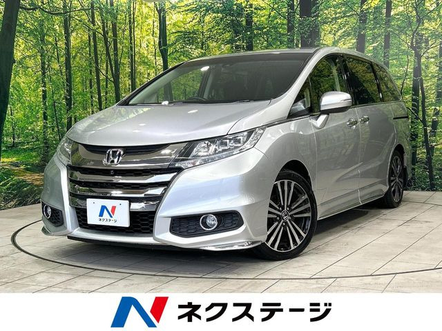 ホンダ オデッセイ 