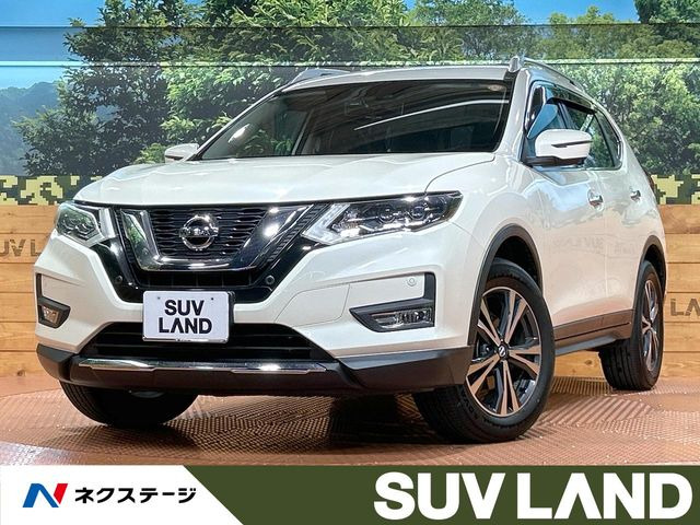 エクストレイル 2.0 20Xi 