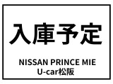 マツダ MAZDA2