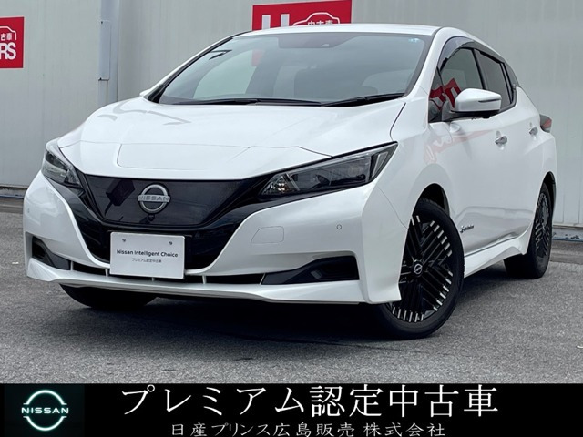 リーフ X Vセレクション