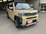 土日も営業中。ご来店お待ちしております。