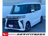 ダイハツ タントカスタム