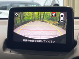 【バックカメラ】駐車時に後方がリアルタイム映像で確認できます。大型商業施設や立体駐車場での駐車時や、夜間のバック時に大活躍!運転スキルに関わらず、今や必須となった装備のひとつです!