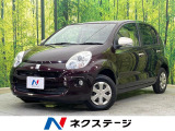純正オーディオ 禁煙車 スマートキー CD 電動格納ドアミラー