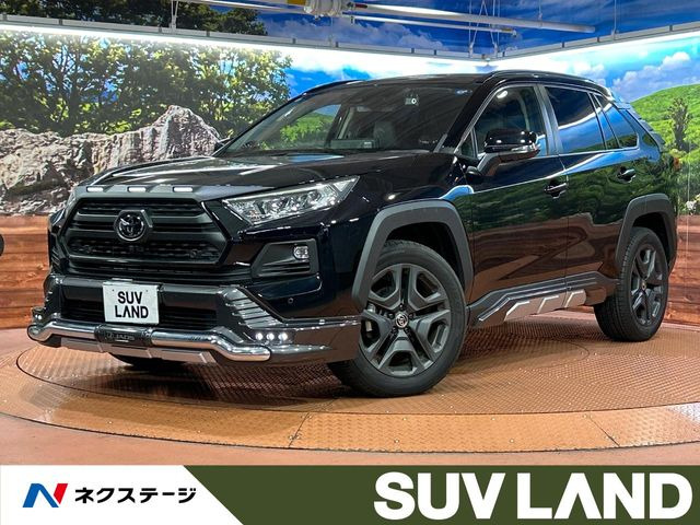 RAV4 アドベンチャー（6BA-MXAA54）