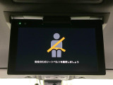 ヴォクシー 2.0 ZS 煌II 
