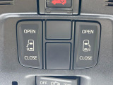 【両側パワースライドドア】スマートキーや運転席のスイッチで後席両側スライドドアの開閉が可能♪電動だから力を入れてドアを開ける必要が無く、小さなお子様でも簡単に開け閉めでき快適です♪