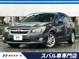 4WD アイサイトVer2 純正SDナビ バックカメラ ETC