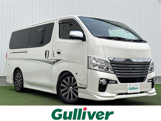 NV350キャラバン 2.0 ライダー プレミアムGX ロング 修復歴無し