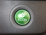 葉っぱマークのECONスイッチ!スイッチをONにするだけで、エンジンやエアコンなどを協調制御。燃費の向上に貢献します!