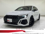 アウディ RS3スポーツバック