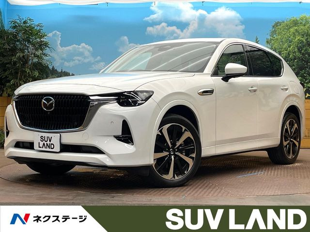 CX-60 3.3 XD ハイブリッド プレミアムモダン ディーゼル 4WD