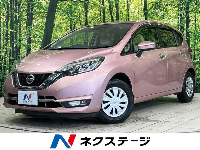 ノート 1.2 メダリスト X