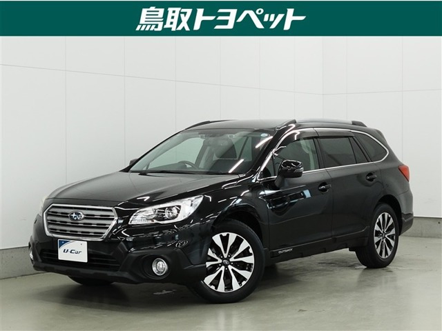 レガシィアウトバック 2.5 リミテッド スマートエディション 4WD