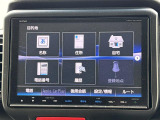 ◆北は北海道から南は沖縄まで、ご購入いただいたお車は全国にご納車が可能です!お電話、メール、動画などでリモートでお車のご案内も可能です!親切、丁寧に対応させて頂きますのでお気軽にご相談ください!