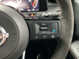 【プロパイロット(同一車線運転支援技術)】搭載です!高速道路でアクセル・ブレーキ・ステアリングを自動制御して運転手の疲労をグッと軽減してくれます♪