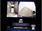 車両全周囲をカメラで映し出すことができるデジタルマルチビューモニター搭載車です!VIEWボタンを押すことで画面内のカメラ表示を切り替えることが出来ます!