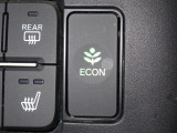 E-CONを使えば、ボタンひとつで燃費向上!エコ運転をサポートしてくれるから、日々のドライブがもっと経済的&環境にやさしくなりますね☆