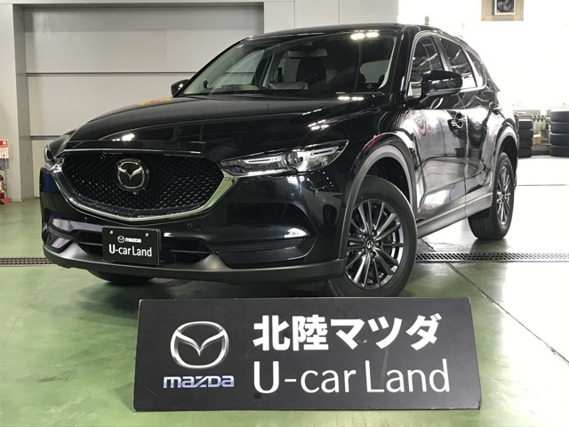 CX-5 2.0 20S プロアクティブ 