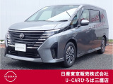 日産の大人気ファミリーミニバン♪令和5年式セレナe-powerハイウェイスターVが入庫致しました♪