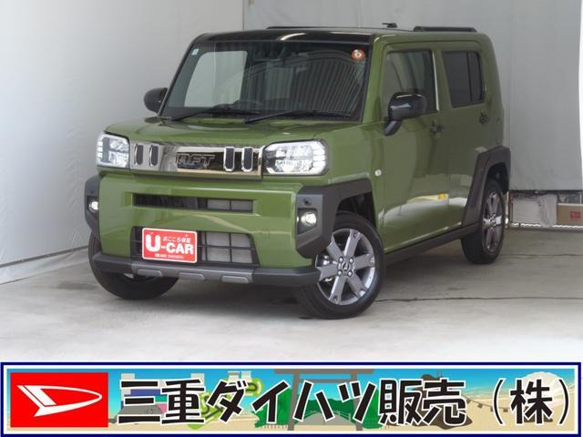 ダイハツ タフト 