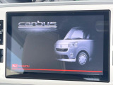 ムーヴキャンバス G メイクアップ SAII 