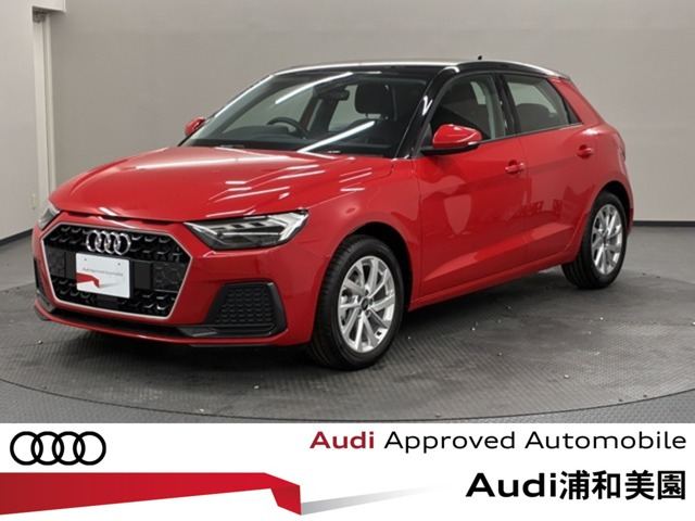 A1スポーツバック 25 TFSI アドバンスド