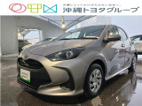 トヨタ ヤリス