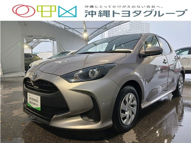 トヨタ ヤリス 
