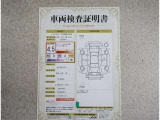 車両検査証明書付きです!だれでも中古車の状態がすぐにわかるよう、車のプロが客観的にチェック。車両の状態やわずかなキズも正確にお伝えします。