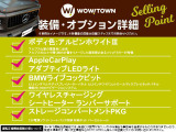 X4 xドライブ20d Mスポーツ 4WD 4WD 本革シート
