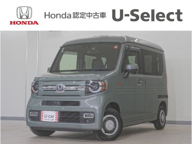 ホンダ N-VAN 
