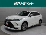 近隣府県への販売に限らせていただいております。
