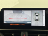UX 250h バージョンL ワンオーナー 修復歴無し