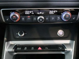 自動車保険もぜひAudiをご利用ください。損保ジャパンとAudiが、Audiオーナー様だけの特別なサービスをご提供いたします。Audi自動車保険プレミアムはAudi正規ディーラーでのみ加入いただける特別なプログラムです。
