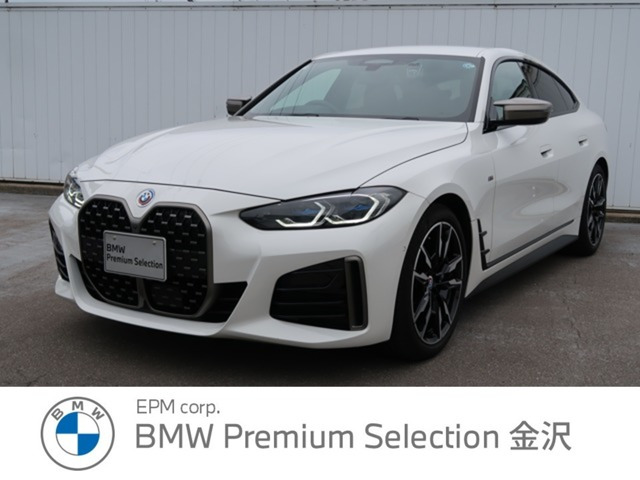 4シリーズグランクーペ M440i xドライブ 4WD