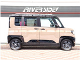 神奈川でお車を探すなら リバーサイド 。
