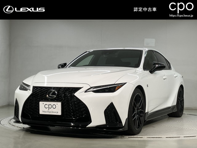 IS 350 Fスポーツ モード ブラックIII