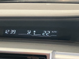 エアコンの温度はこちらに表示されます!