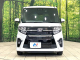 弊社では、全車『修復歴なし』のお車のみ取り扱っております。専任バイヤーによる厳選した仕入れの後、入庫後の車両チェックを行い、ネクステージが認定した高品質な中古車をご提供しております。