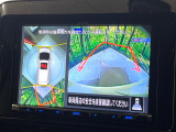 【アラウンドビューモニター】専用のカメラにより、上から見下ろしたような視点で360度クルマの周囲を確認することができます☆死角部分も確認しやすく、狭い場所での切り返しや駐車もスムーズに行えます。