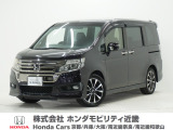 平成26年式 ワンオーナー この度は当店の車両をごらん頂きましてありがとうございます。当店の販売車両はそのほとんどが自社での下取り車とデモカー(試乗車)から構成され、安心してご購入いただけますよ